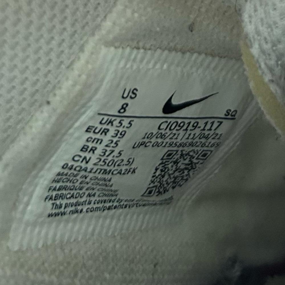 Nike Air Force 1 Shadow - Picture 9 of 11